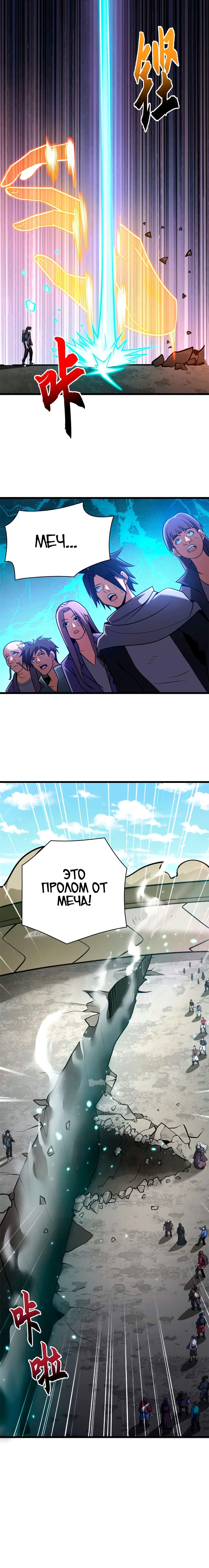 Page 1.001