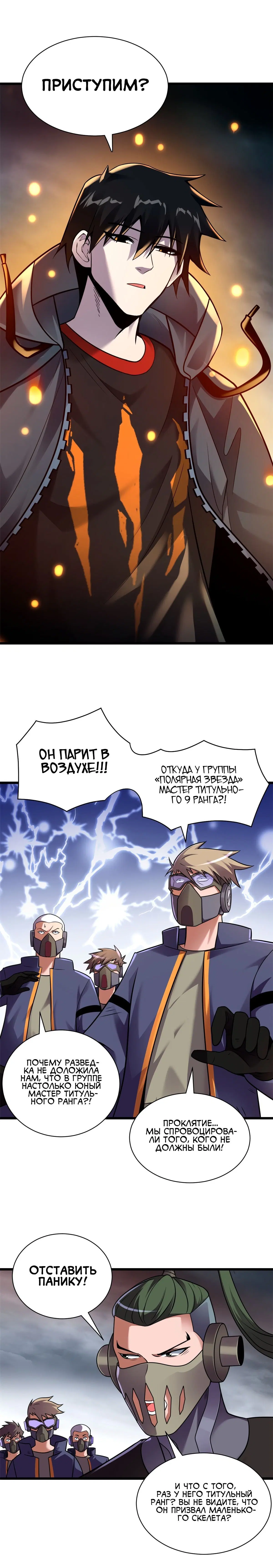 Page 1.001
