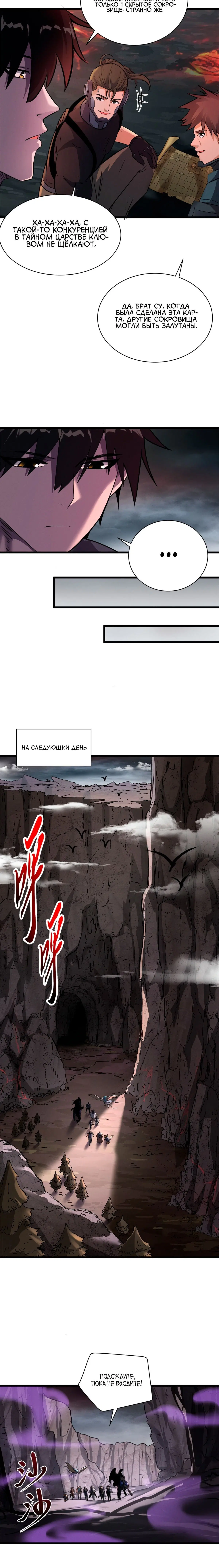 Page 1.001