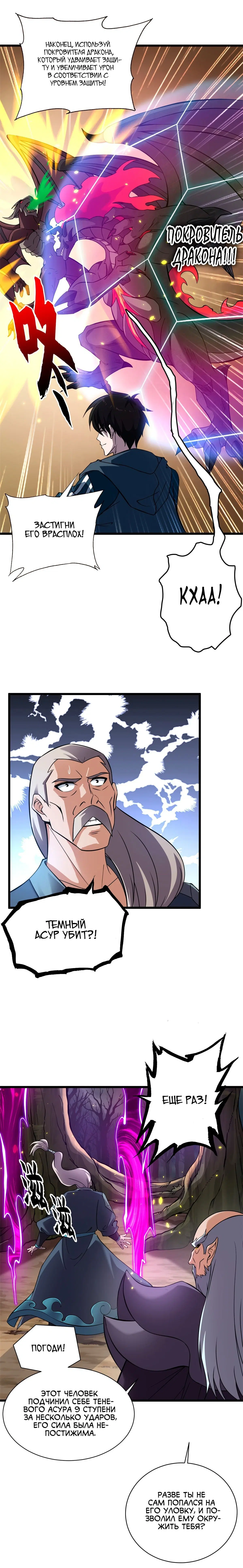 Page 1.001