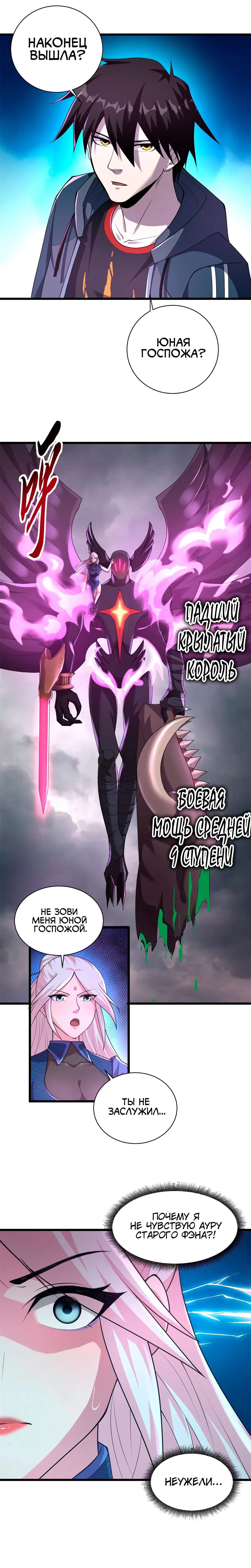 Page 1.001