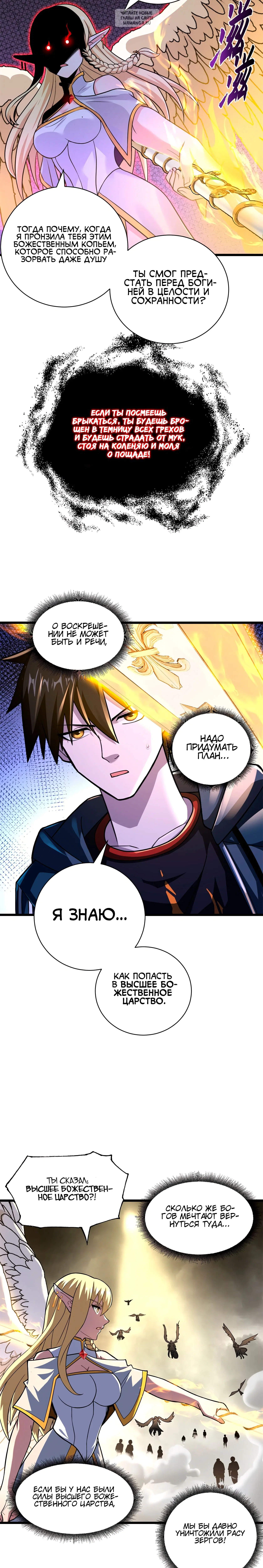 Page 1.001
