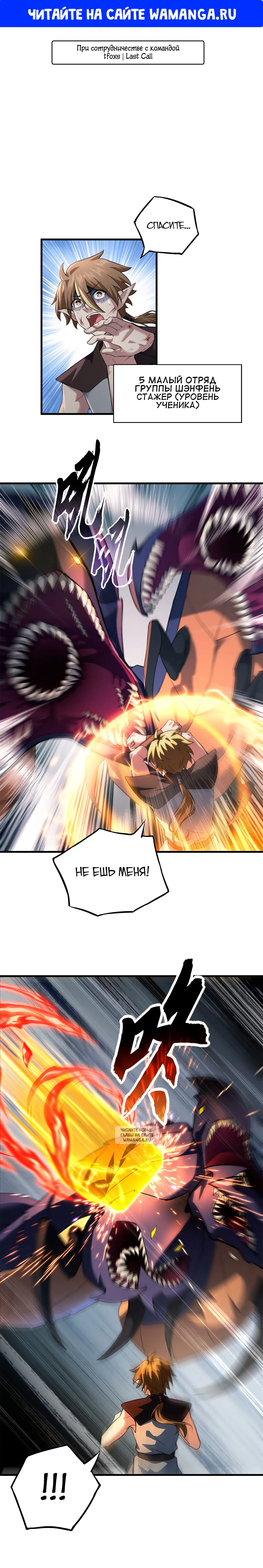 Page 1.000