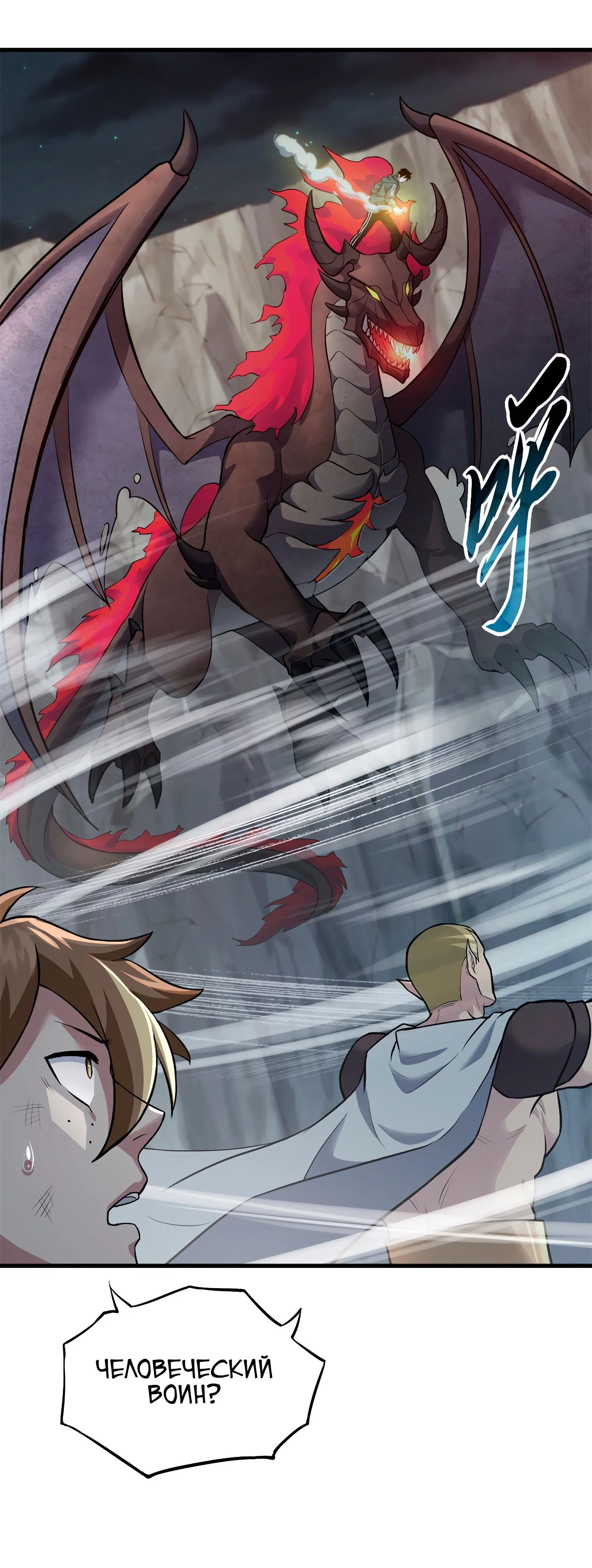 Page 1.001