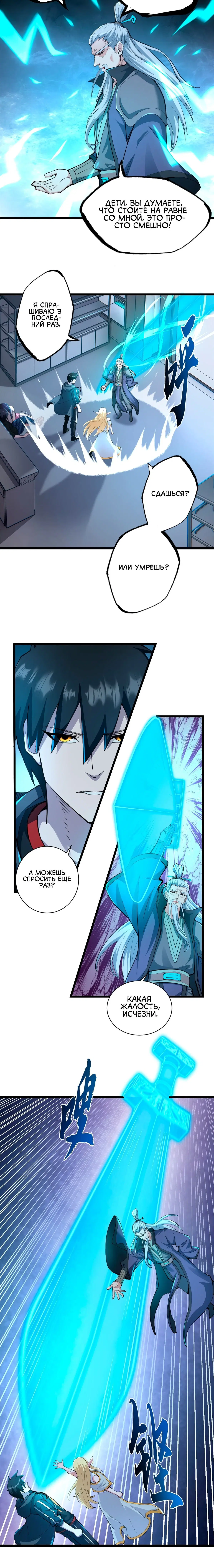 Page 1.001