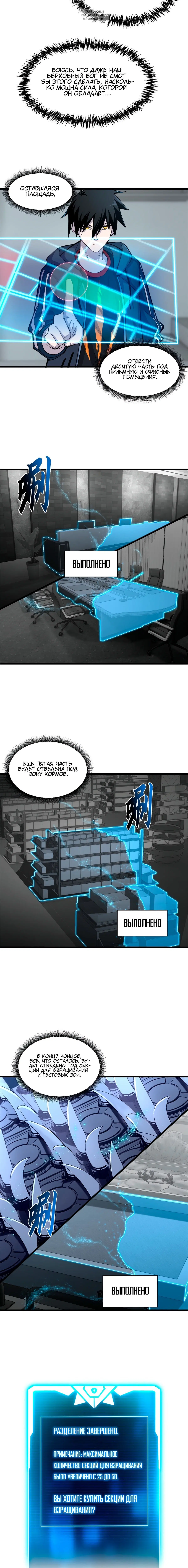 Page 1.001