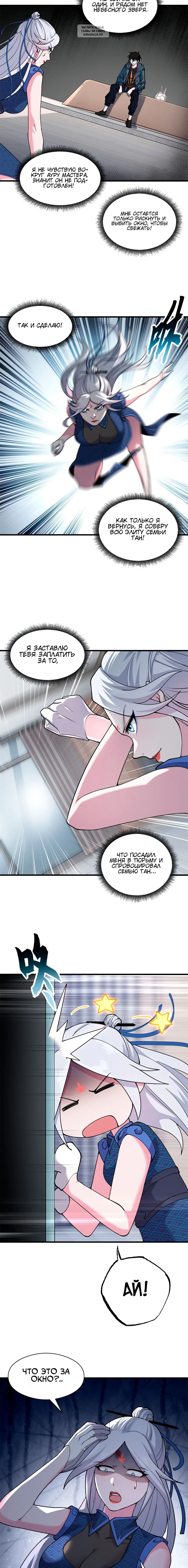 Page 1.001