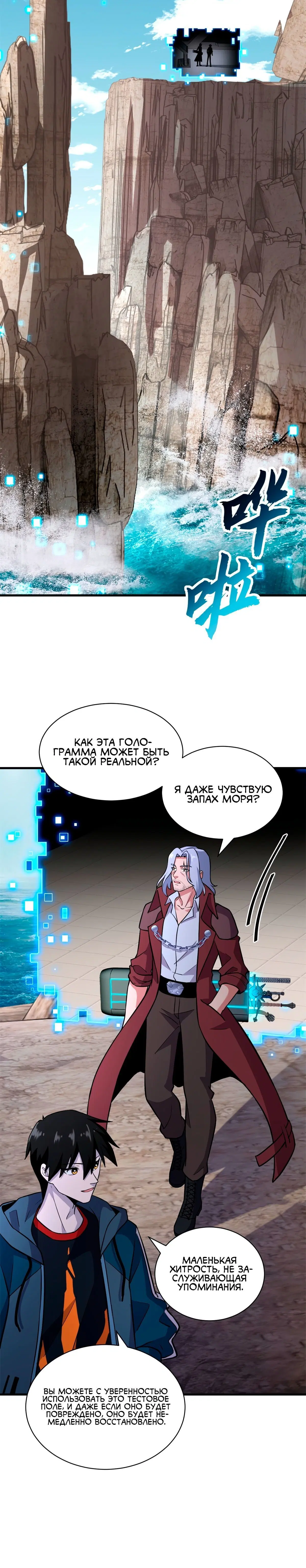Page 1.001