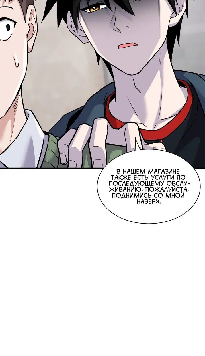 Page 1.002