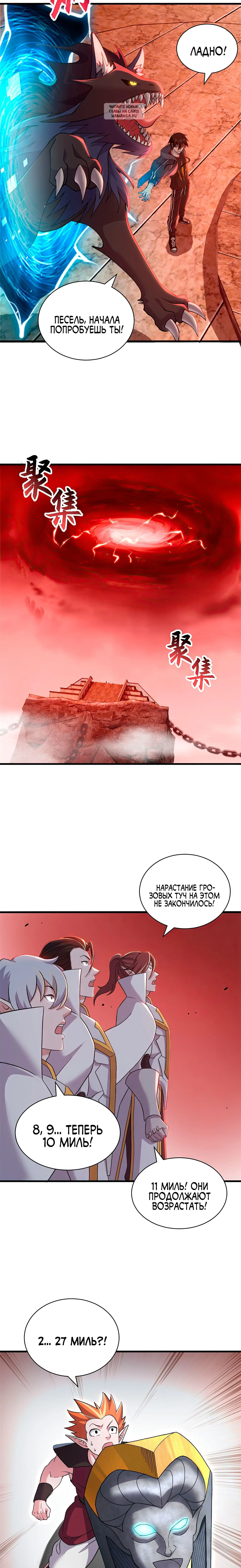 Page 1.001