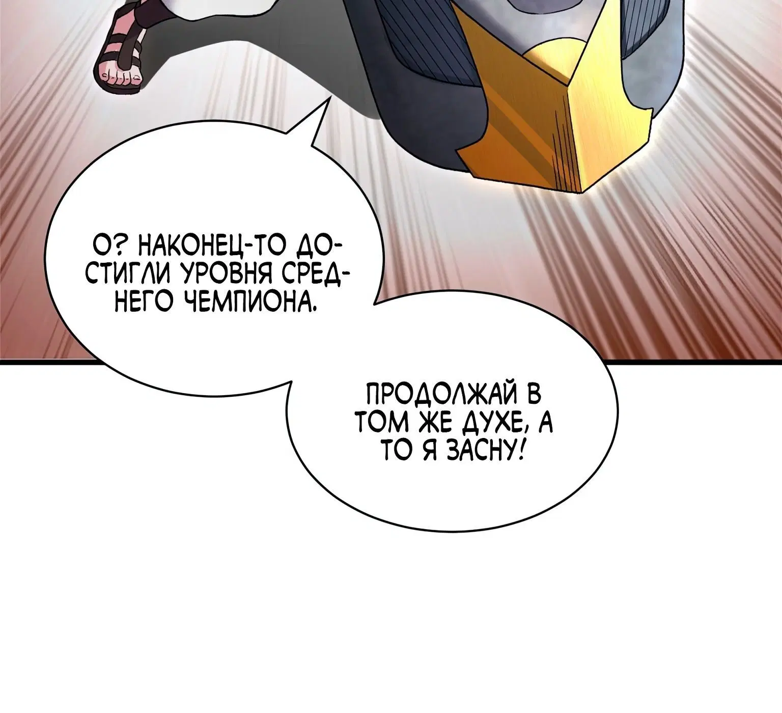Page 1.002