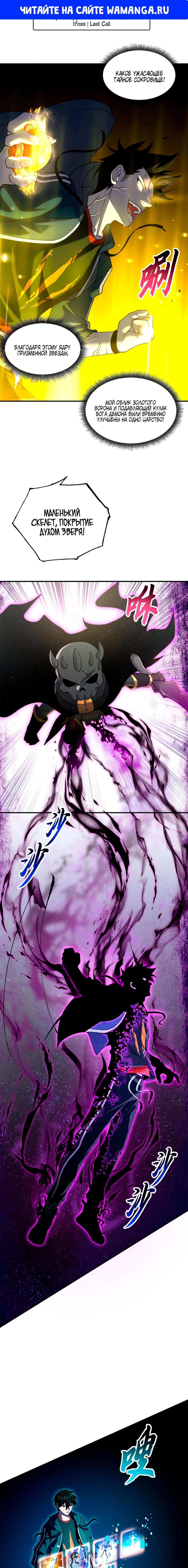 Page 1.000