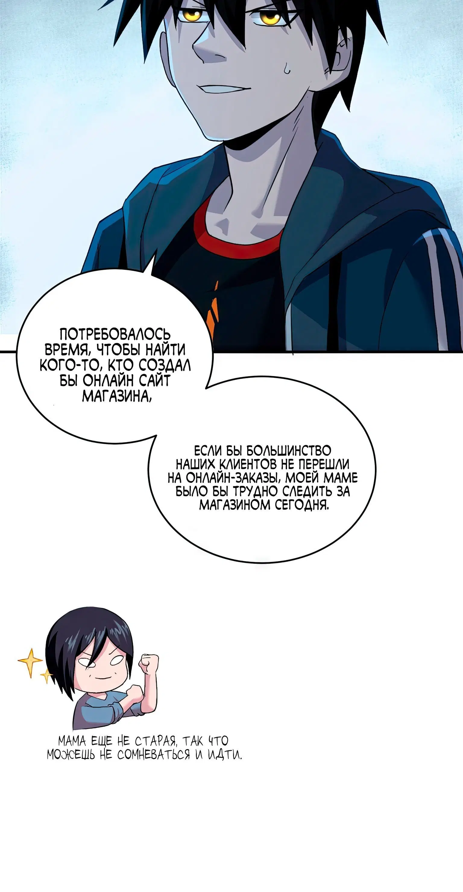 Page 1.002