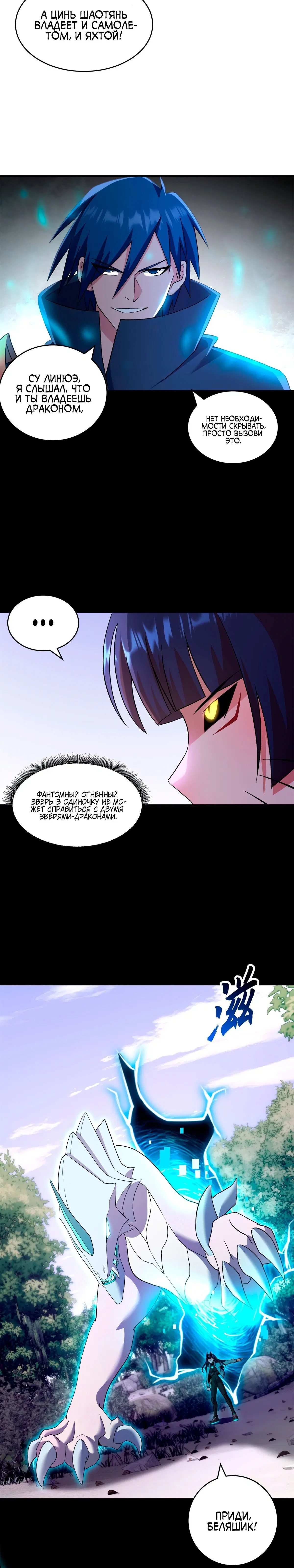 Page 1.001