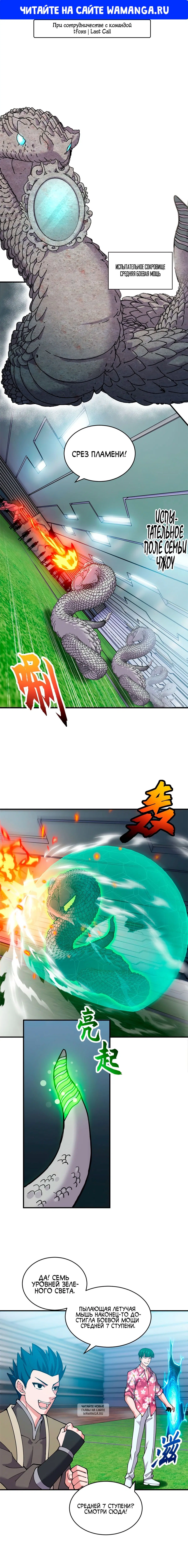 Page 1.000