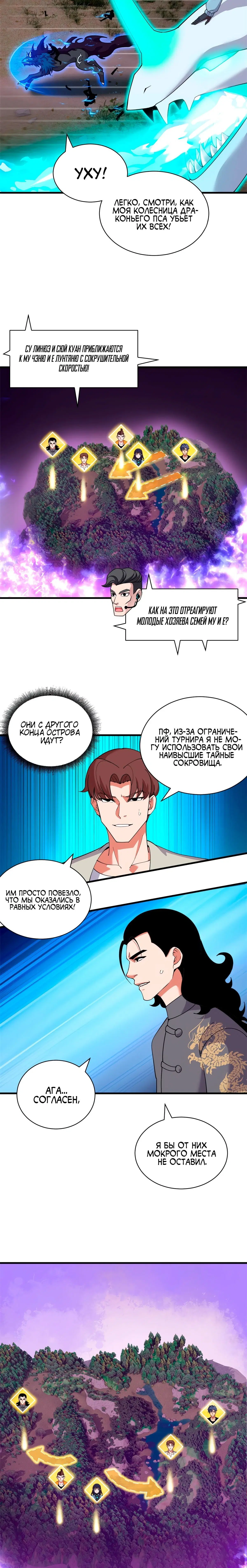 Page 1.001