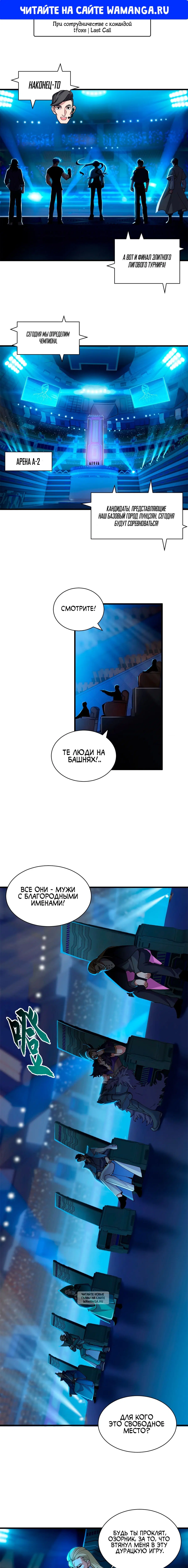 Page 1.000