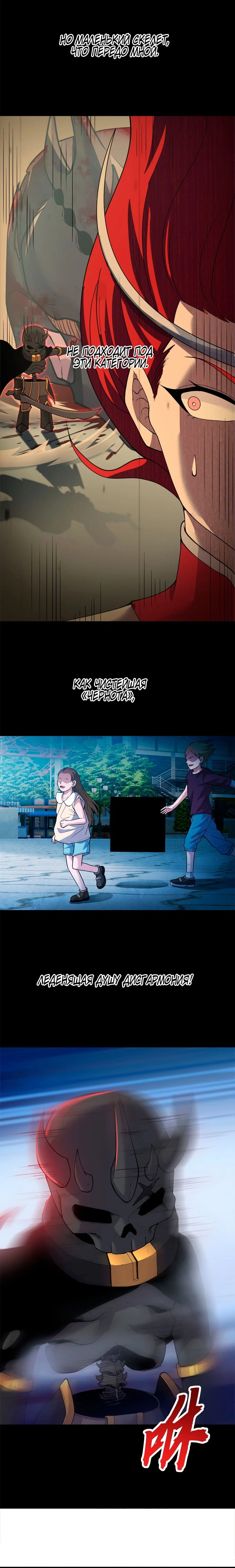 Page 1.001