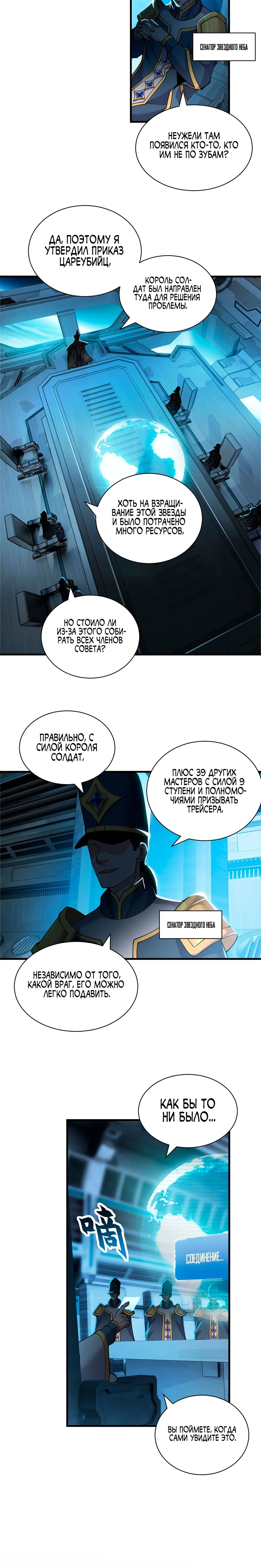 Page 1.001