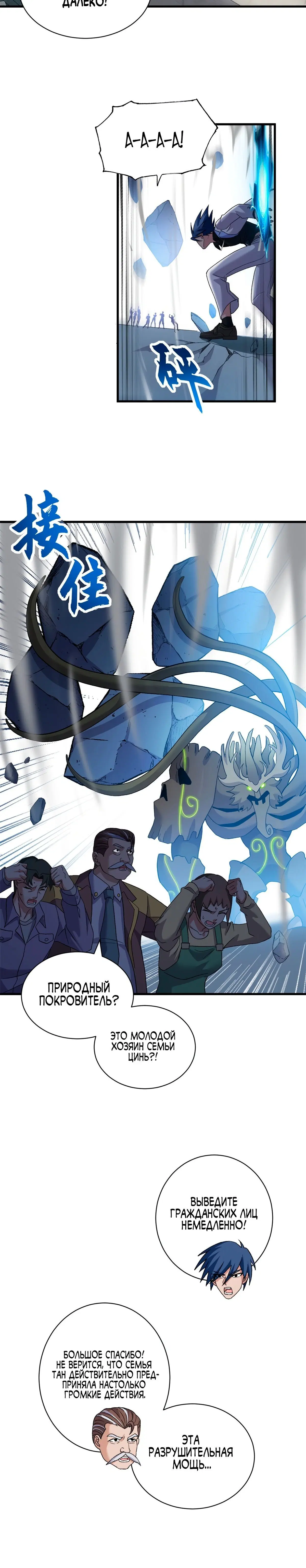 Page 1.001