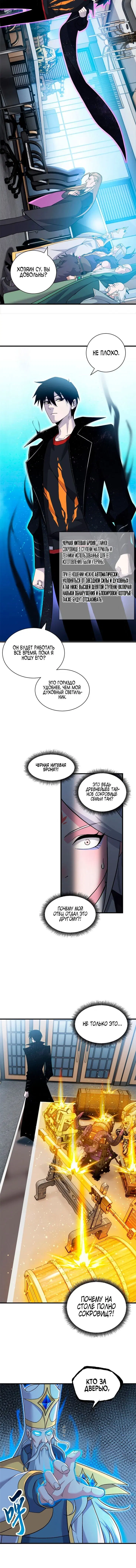 Page 1.001
