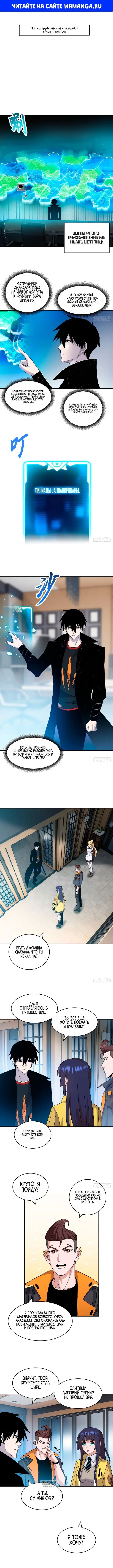 Page 1.000