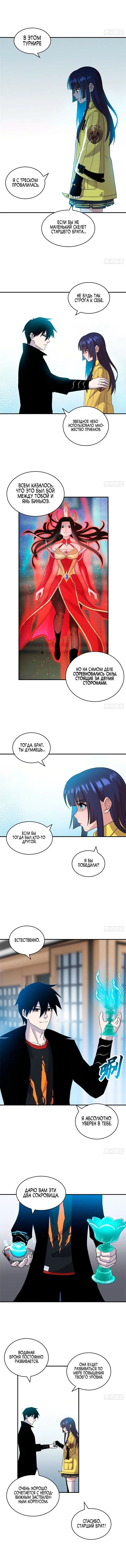 Page 1.001