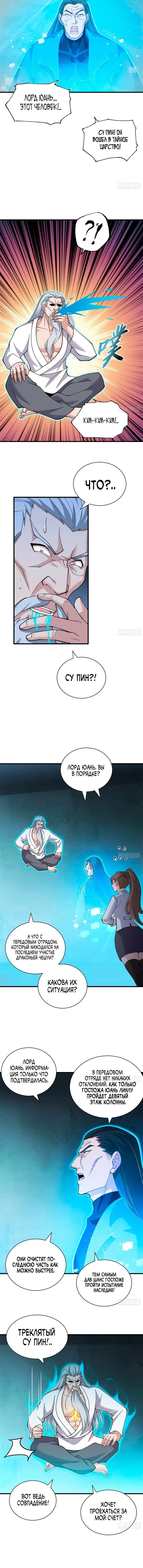 Page 1.001