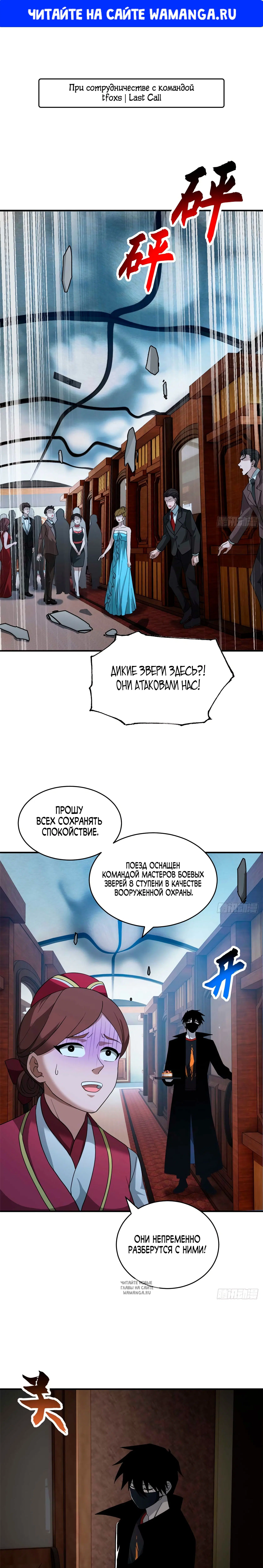 Page 1.000