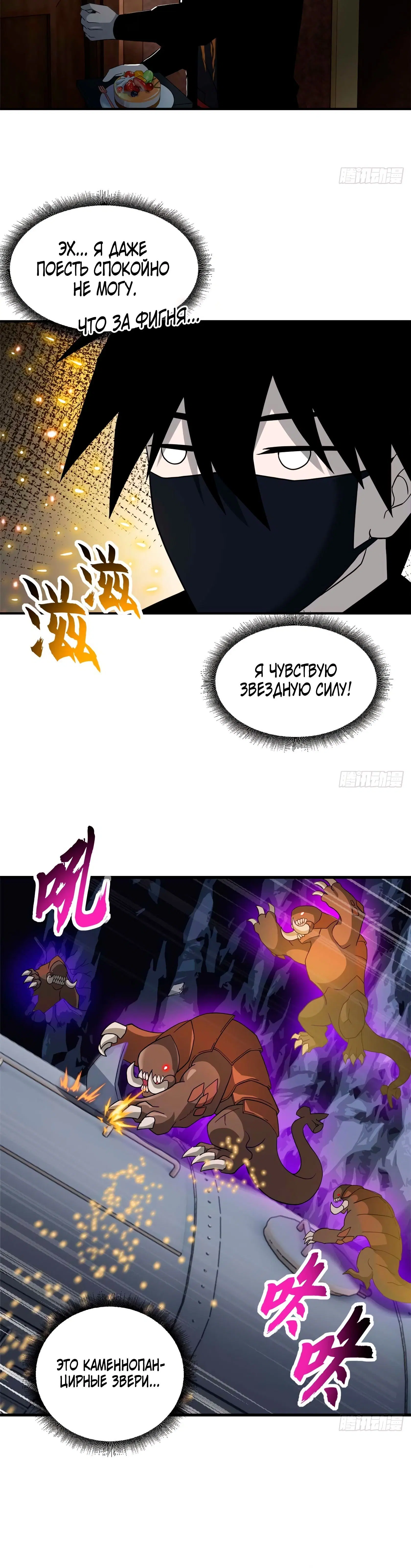 Page 1.001