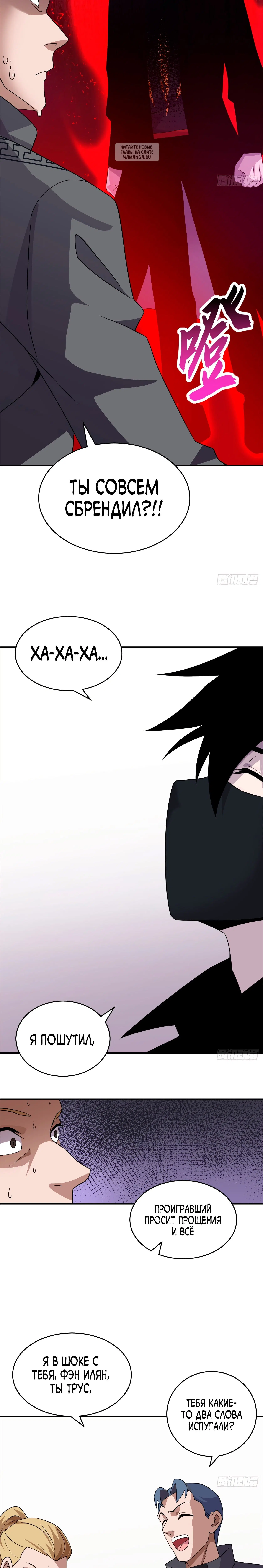 Page 1.001