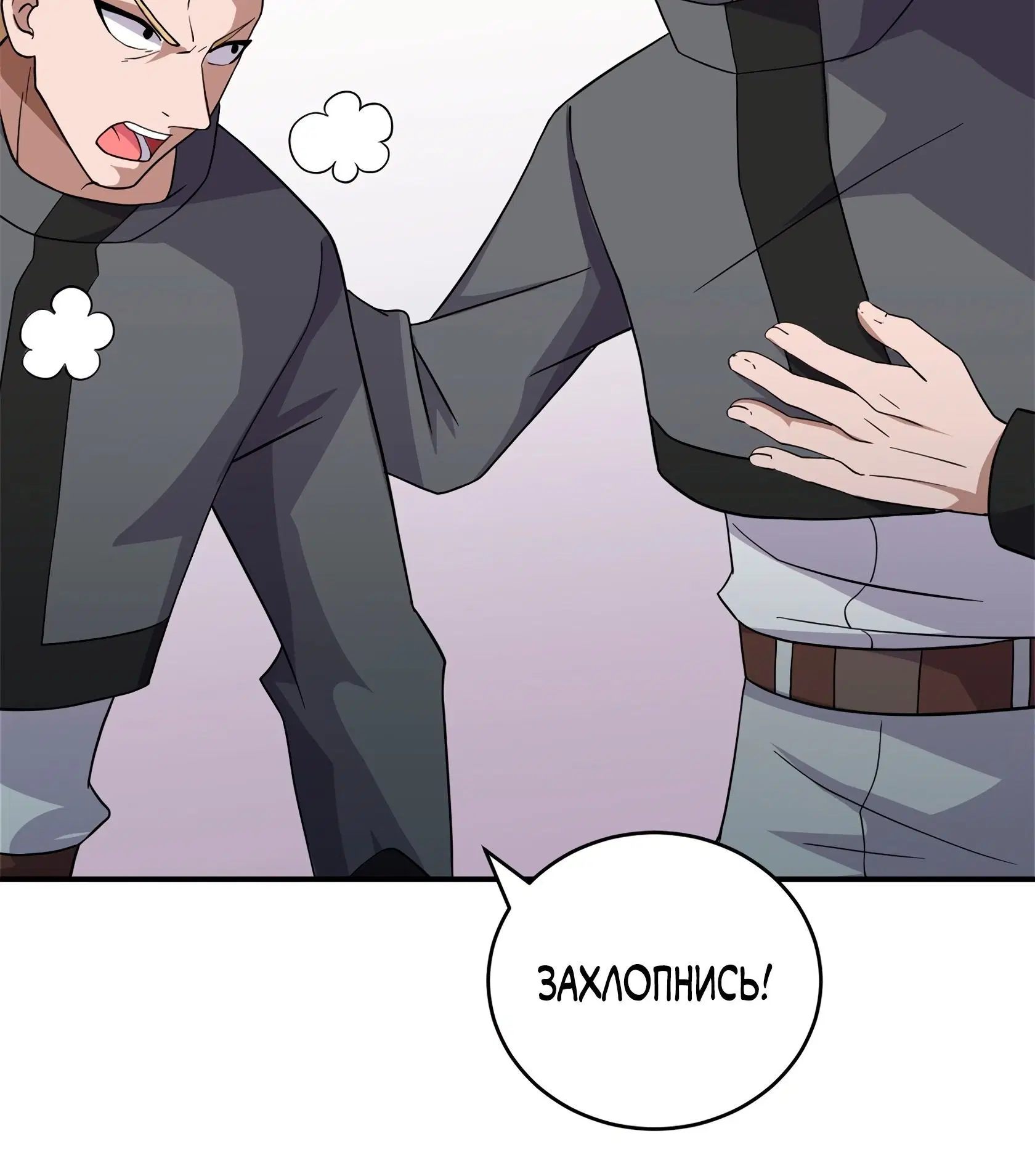 Page 1.002