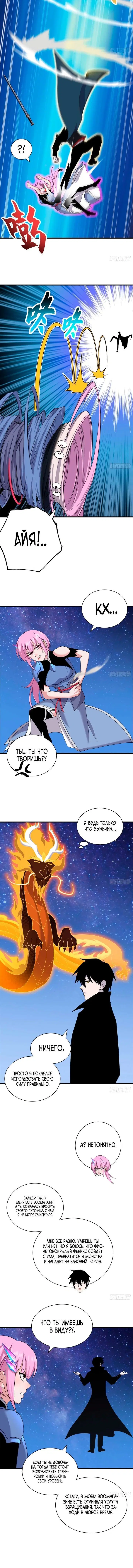 Page 1.001