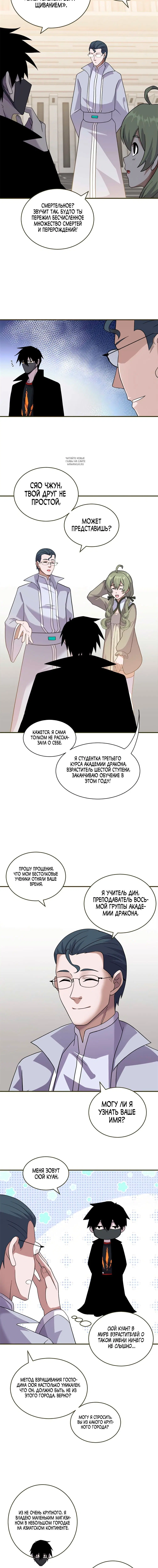 Page 1.001