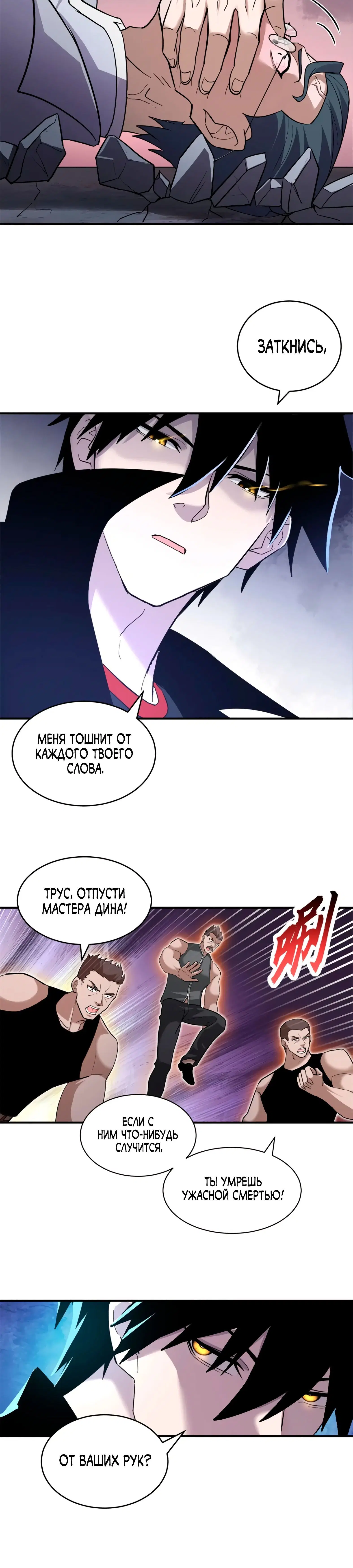 Page 1.001