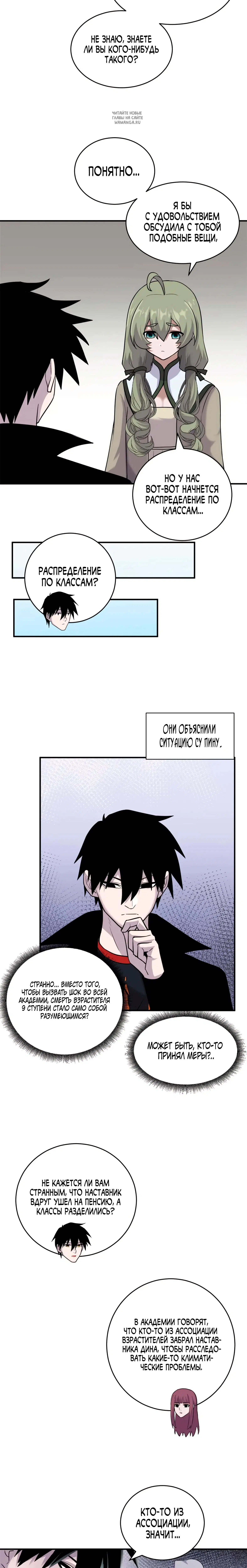 Page 1.001