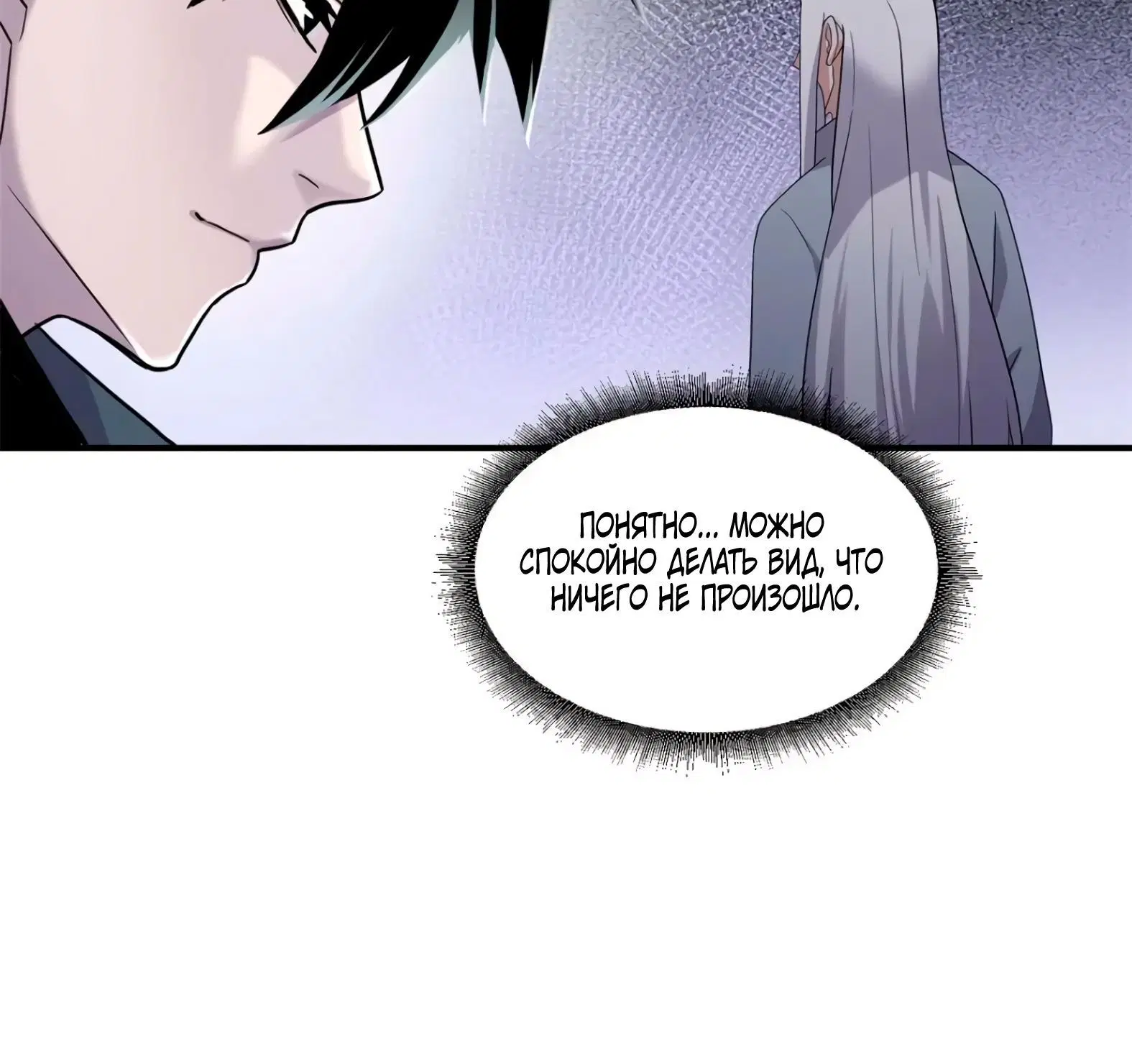 Page 1.002