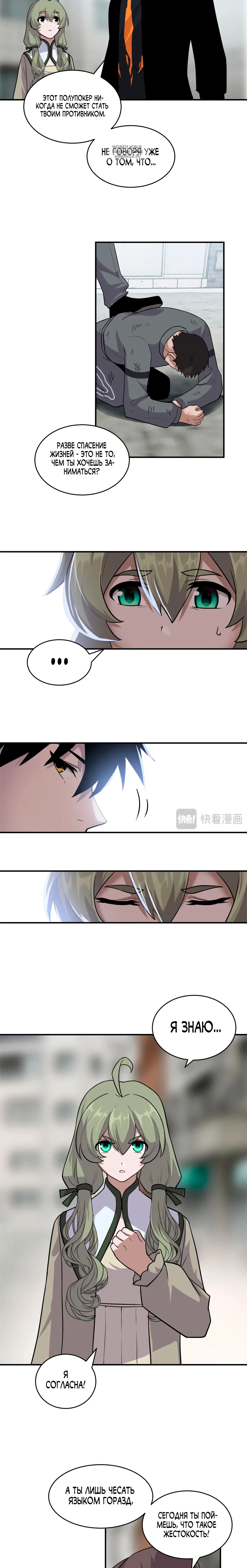 Page 1.001