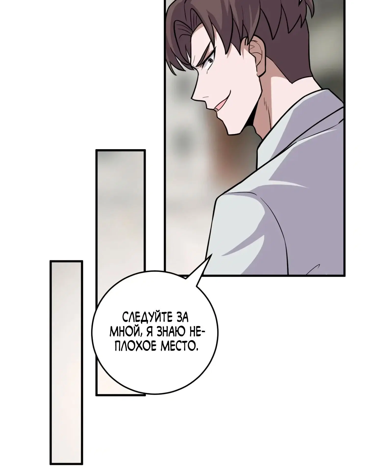 Page 1.002