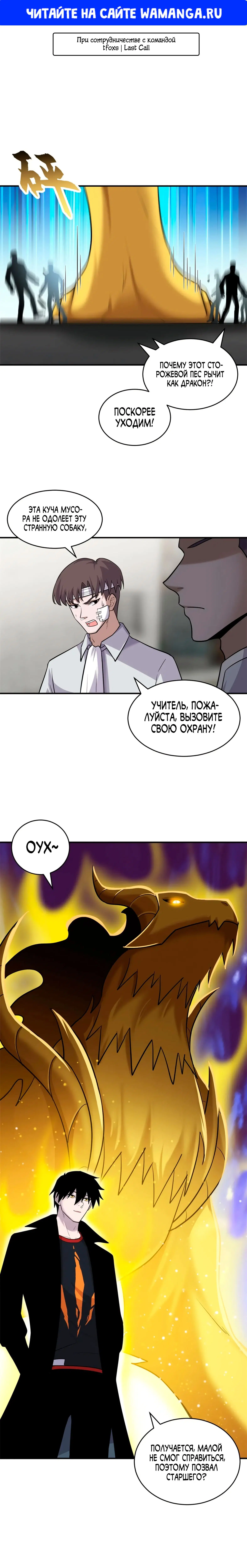 Page 1.000