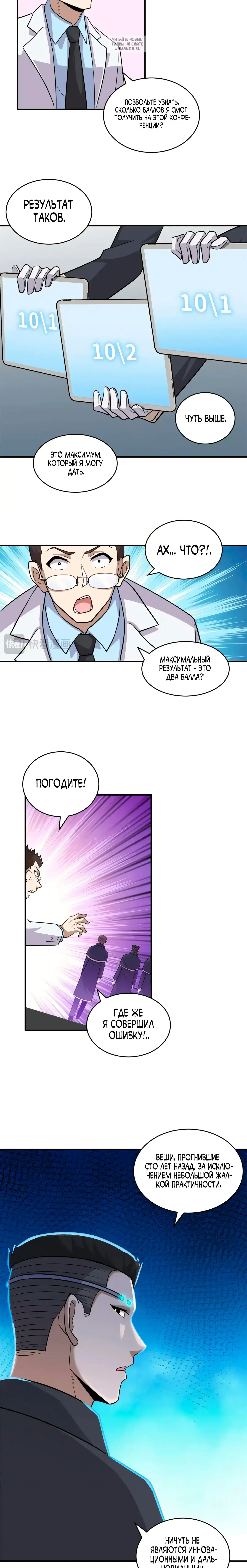 Page 1.001