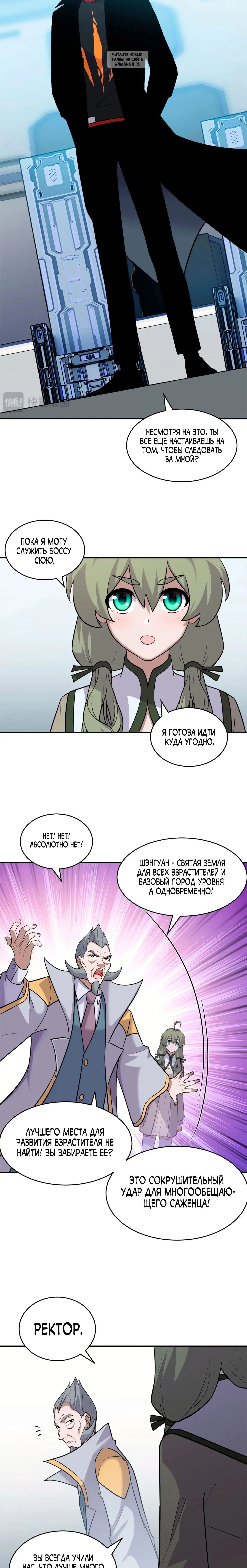 Page 1.001
