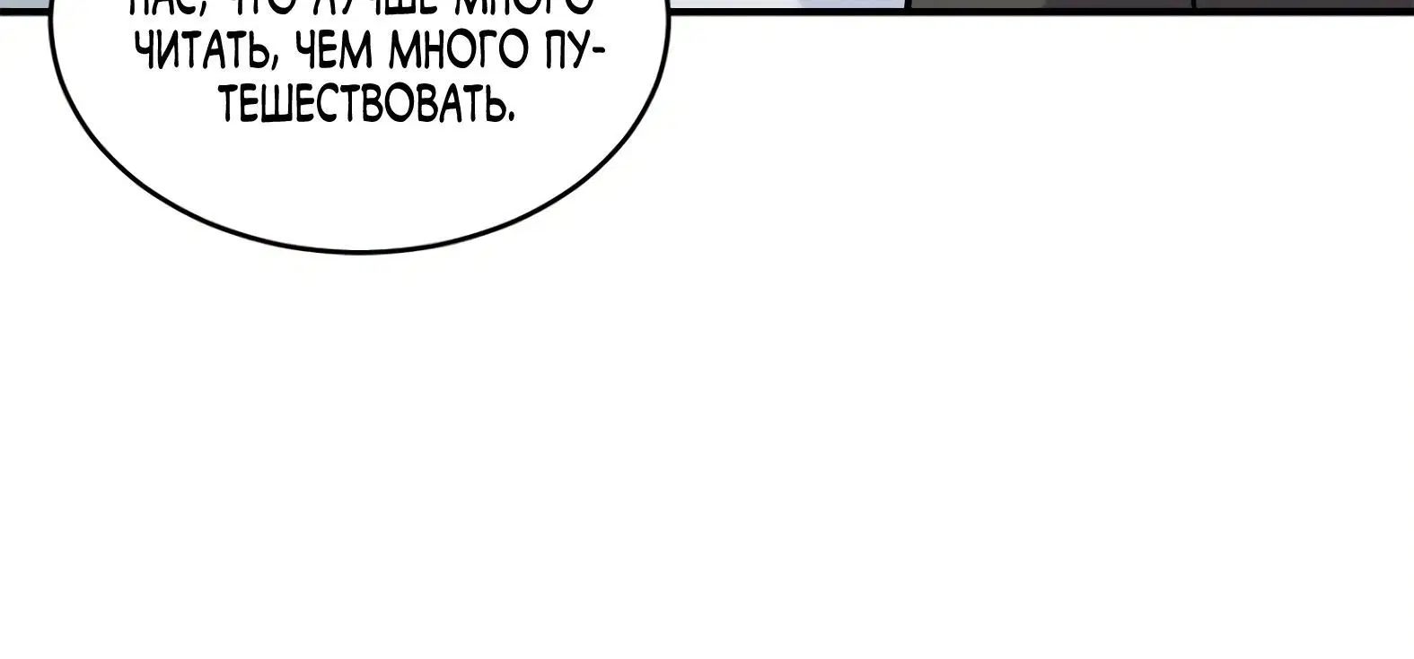Page 1.002