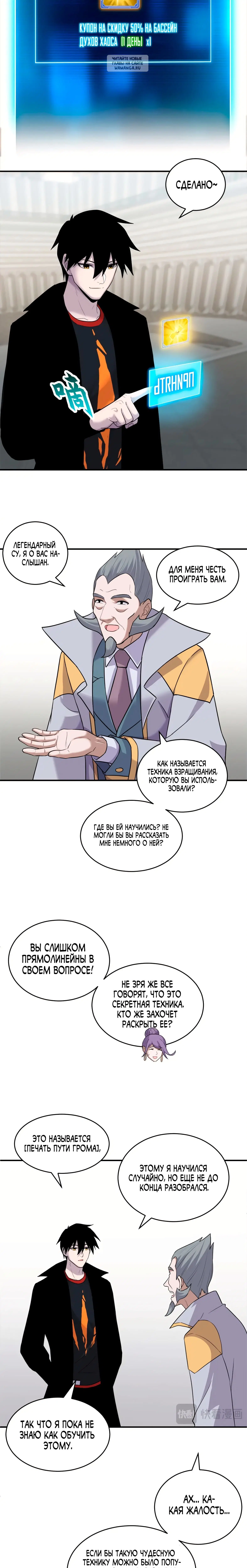 Page 1.001