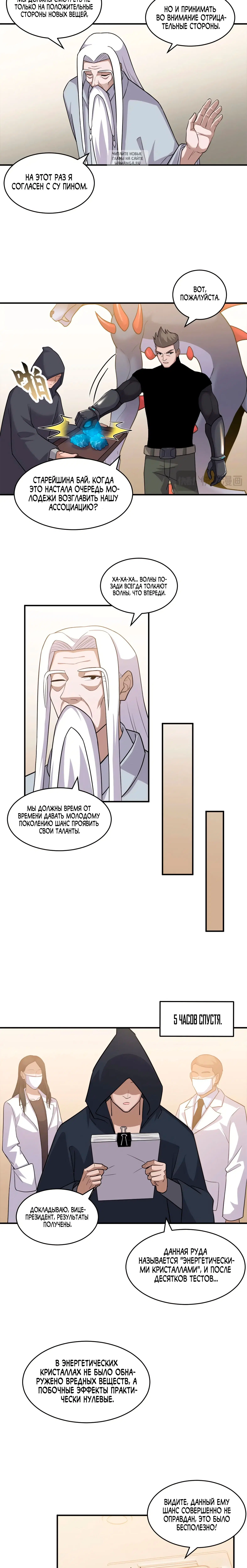Page 1.001
