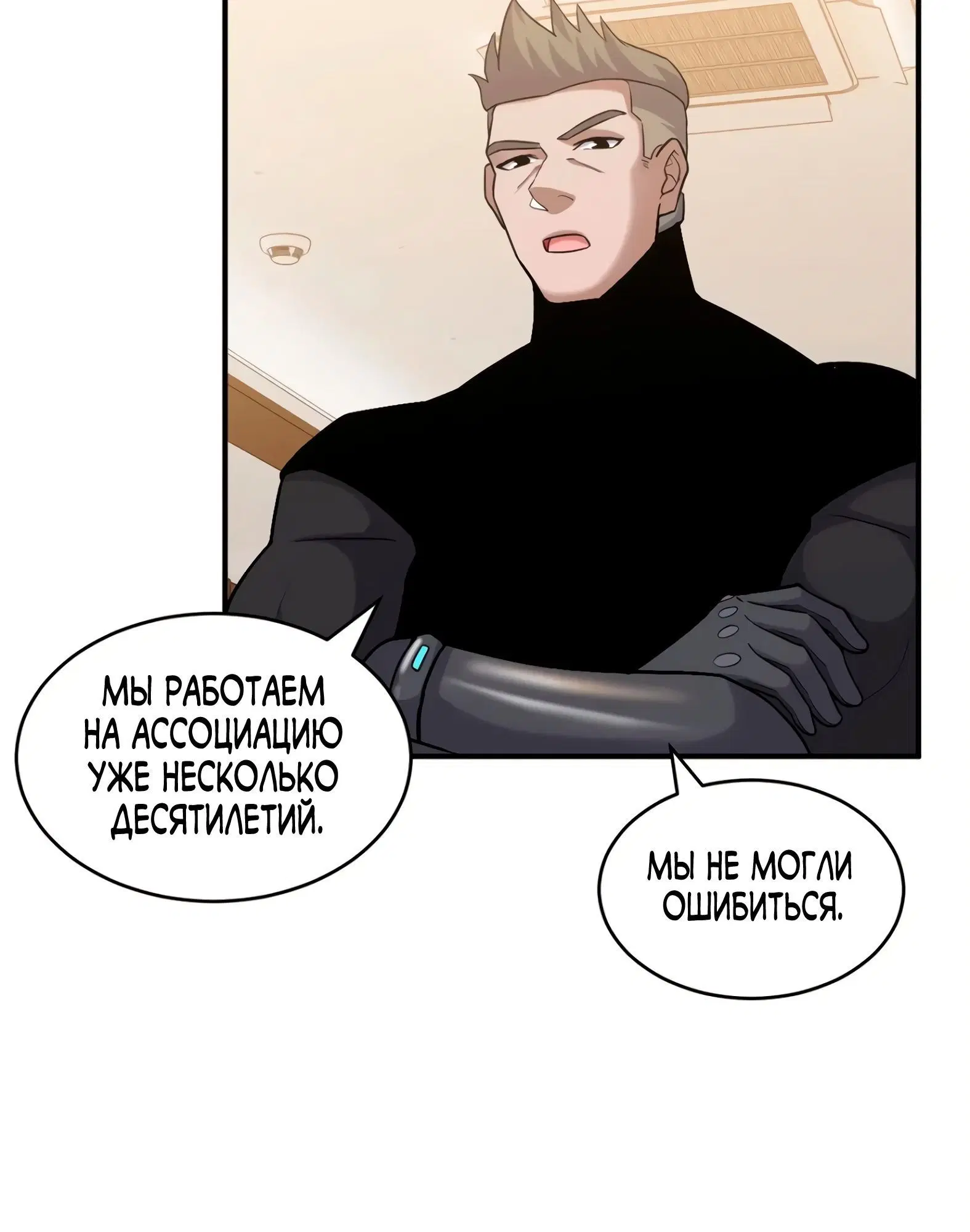 Page 1.002