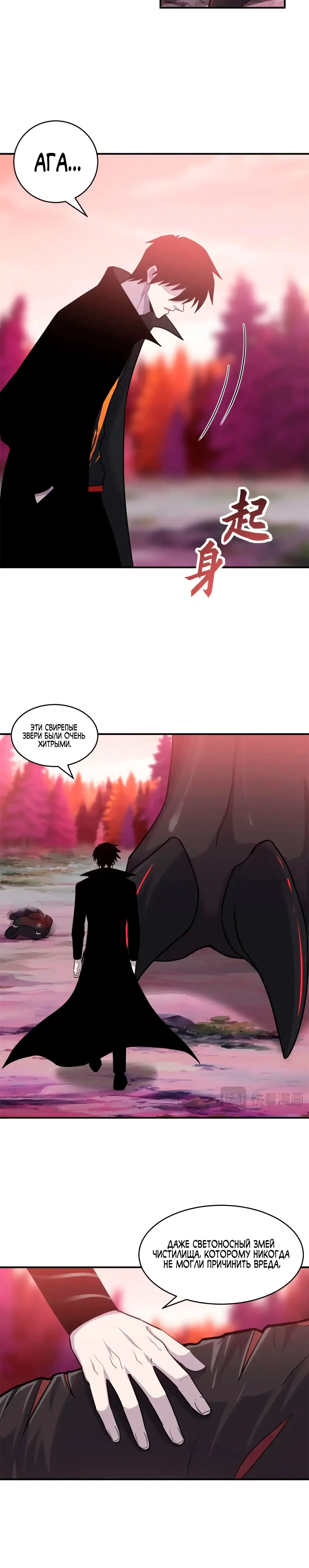 Page 1.001