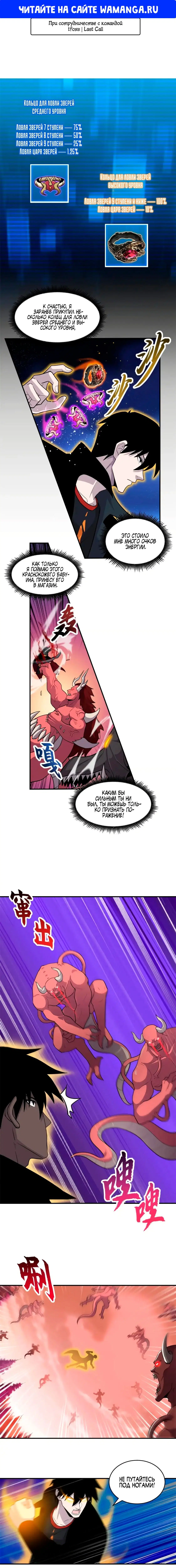 Page 1.000