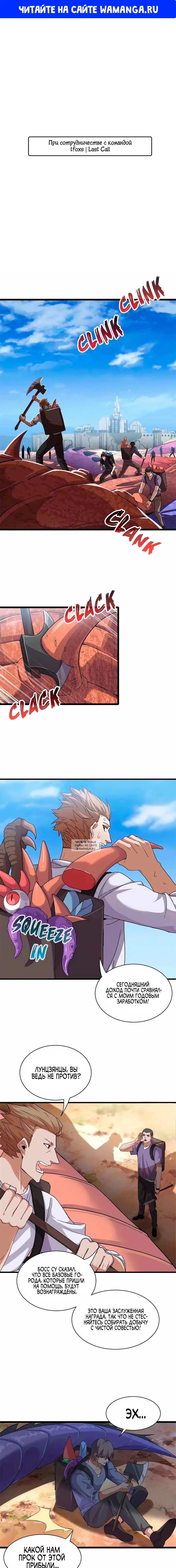 Page 1.000
