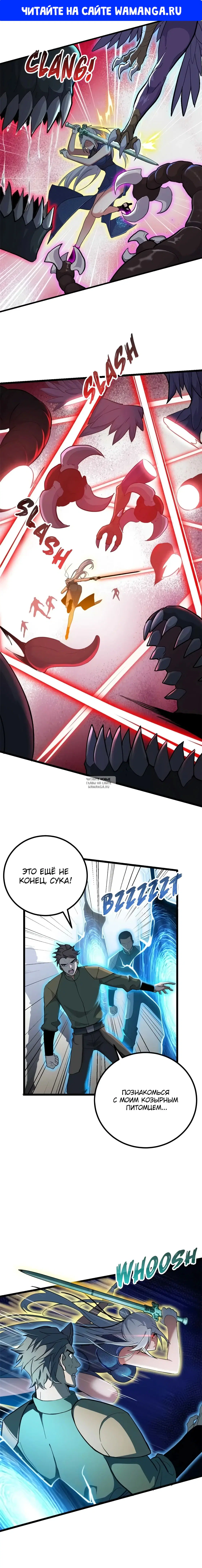 Page 1.000